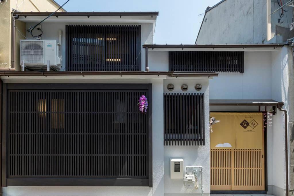 東山清水 友庵 Villa Kyoto Exterior photo